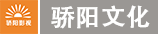 hth和骄阳文(wén)化.png hth